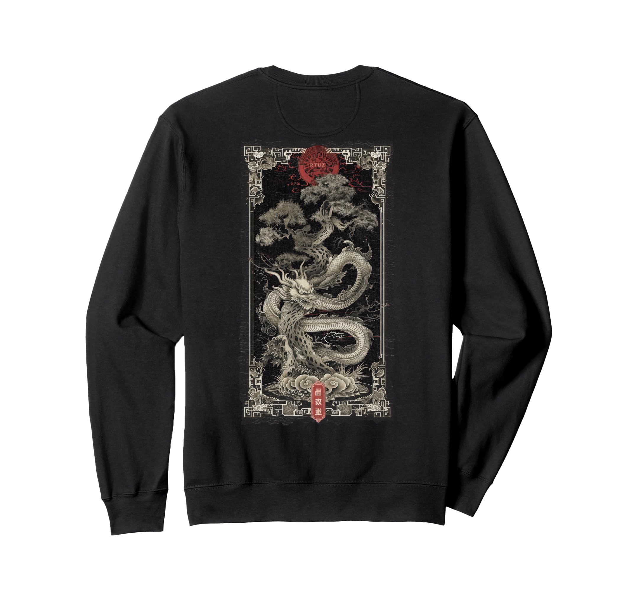 Aesthetic Back Dragon Y2K Streetwear Sweatshirt - Streetwear Style Unisex - T-Shirt, Sweatshirt, Hoodie