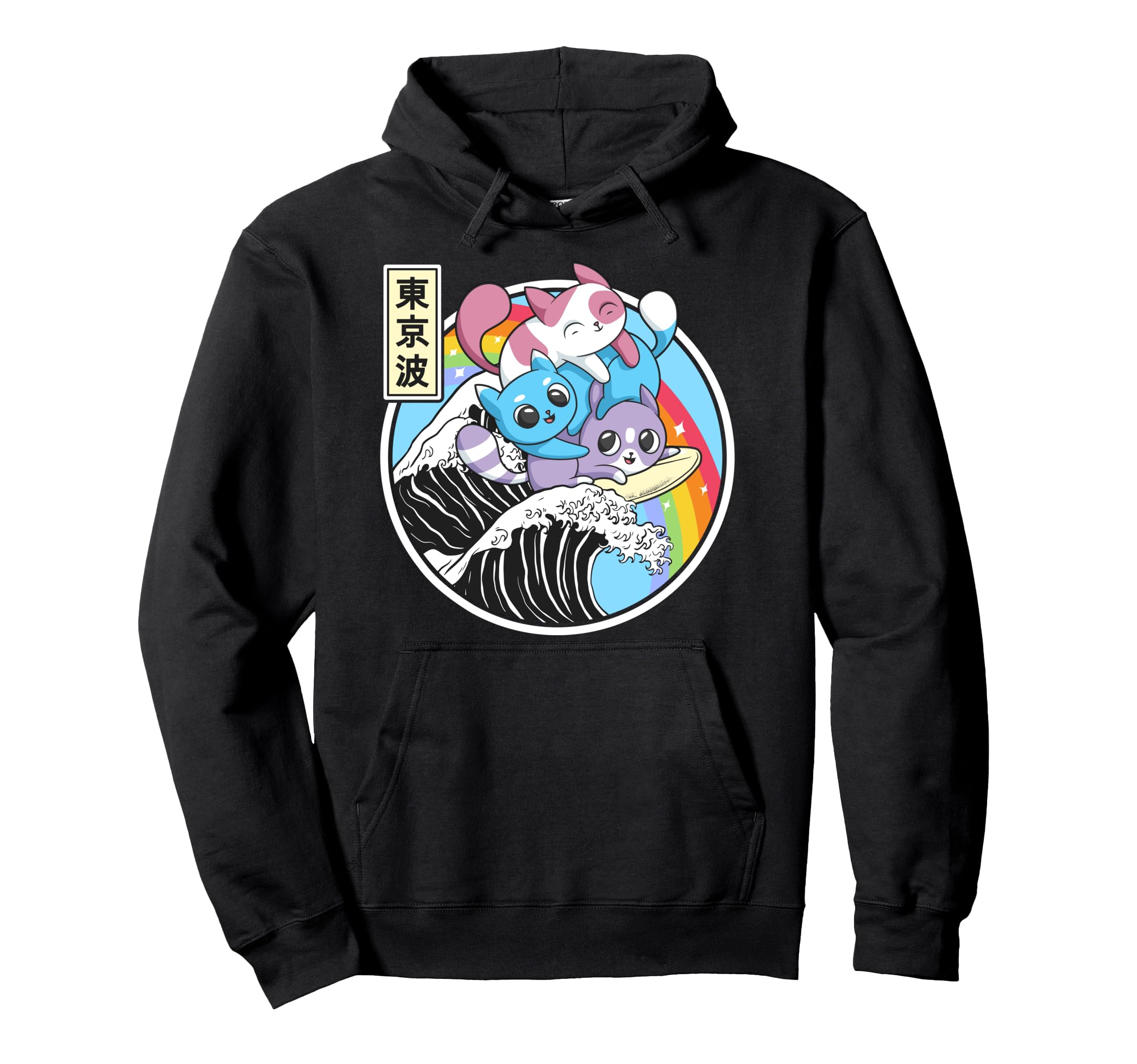 Playing Cats Surfing Kanagawa Wave Hoodie - Minimalist Print for Adults - T-Shirt, Sweatshirt, Hoodie