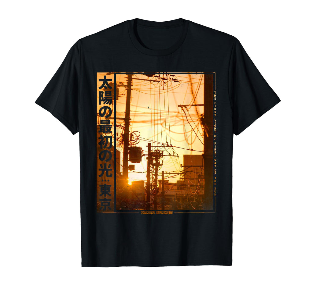 Japan Sunrise Vaporwave Grunge 80S T-Shirt - Casual Everyday Wear Unisex - T-Shirt, Sweatshirt, Hoodie