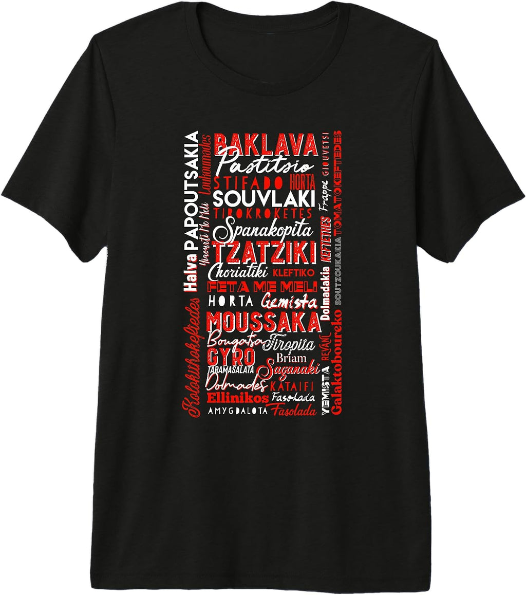 Greek Food Culture Designs - Adult & Kids T-Shirts, Sweatshirts & Hoodies apparel design preview 1