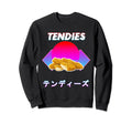 Vaporwave Aesthetics T-Shirt - Graphic Print Men Women - T-Shirt, Sweatshirt, Hoodie