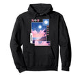 Japanese Vaporwave Dreamy Ocean Lofi Hoodie - Custom Art Print Unisex - T-Shirt, Sweatshirt, Hoodie