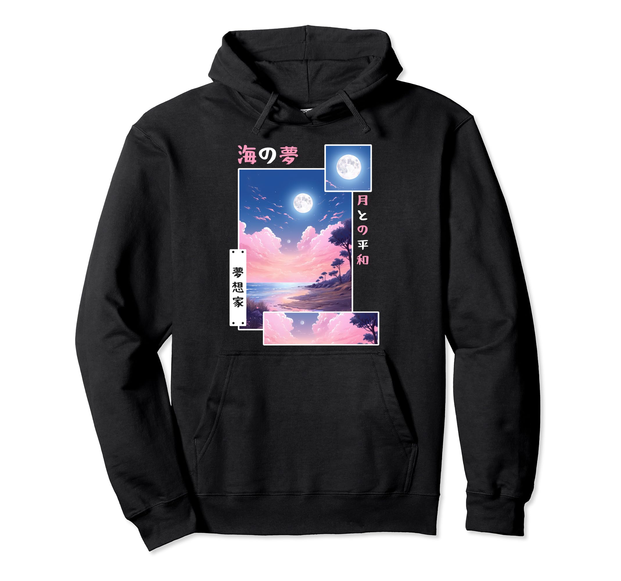 Japanese Vaporwave Dreamy Ocean Lofi Hoodie - Custom Art Print Unisex - T-Shirt, Sweatshirt, Hoodie