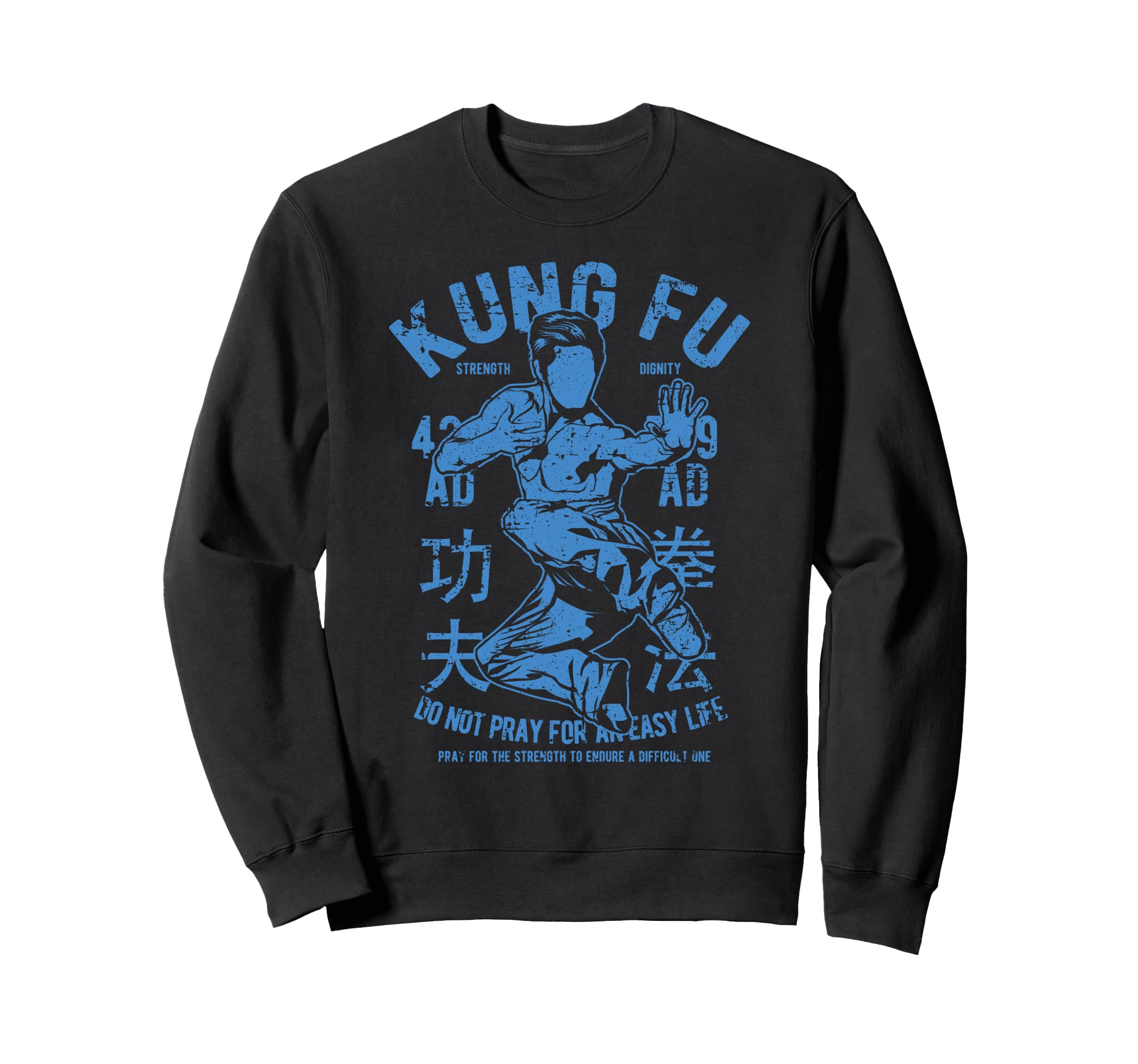 Kung Fu Martial Arts Distressed Sweatshirt - Casual Everyday Wear Unisex - T-Shirt, Sweatshirt, Hoodie