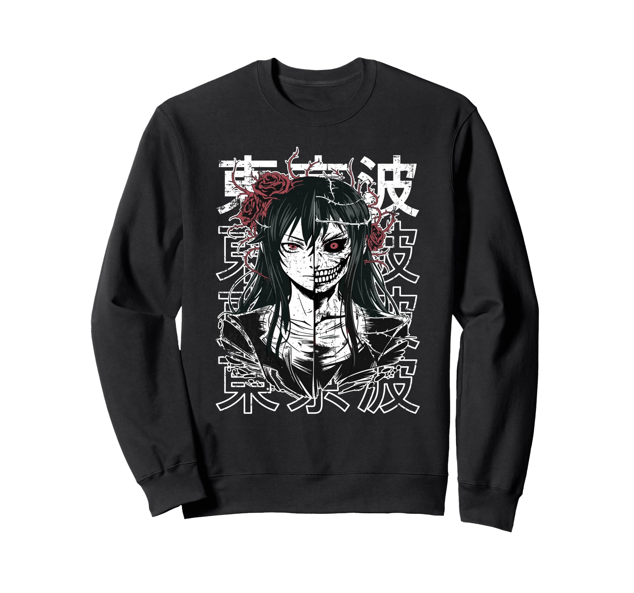 Horror Anime Goth Oni Mask Sweatshirt - Casual Everyday Wear for Adults - T-Shirt, Sweatshirt, Hoodie