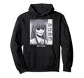 Anti Social Japanese Text Aesthetic Hoodie - Minimalist Print for Adults - T-Shirt, Sweatshirt, Hoodie