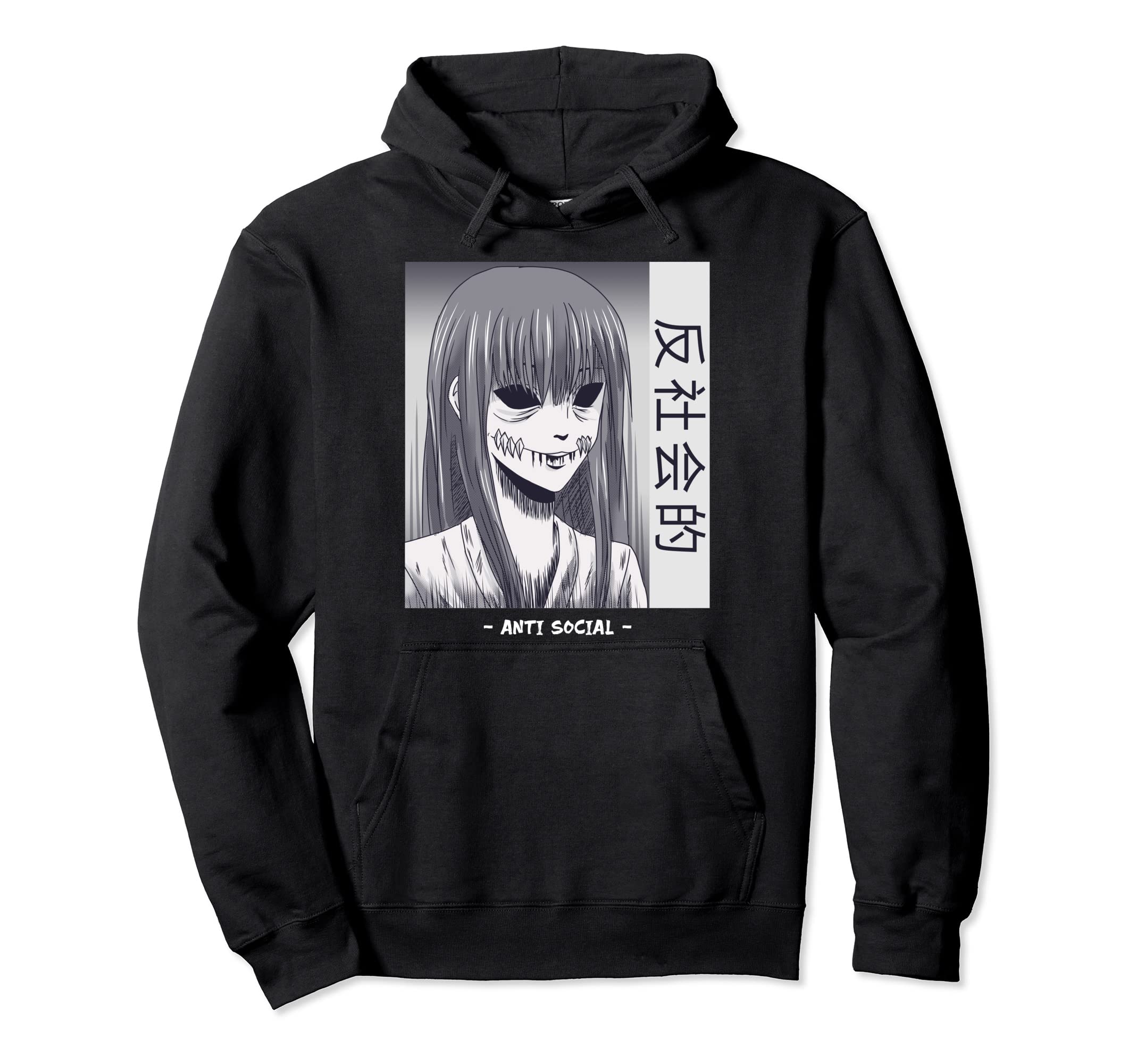 Anti Social Japanese Text Aesthetic Hoodie - Minimalist Print for Adults - T-Shirt, Sweatshirt, Hoodie