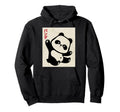 Panda Ukiyo E Art Japan Theme Pastel Hoodie - Novelty Apparel Unisex - T-Shirt, Sweatshirt, Hoodie