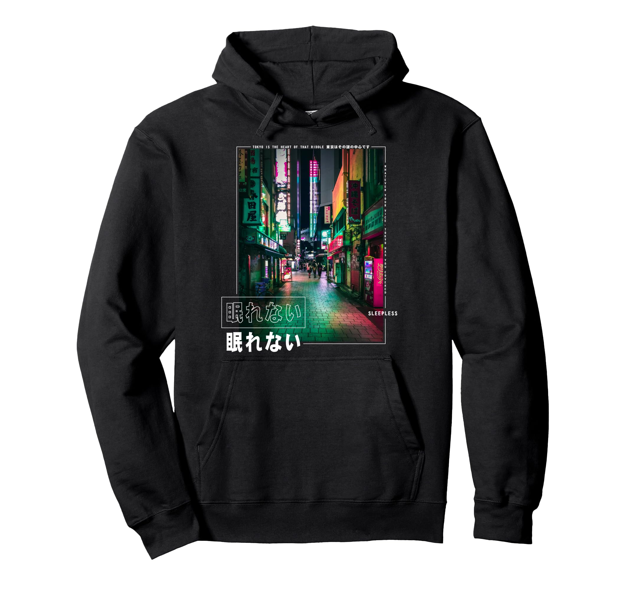Sleepless Tokyo Japan Vaporwave Hoodie - Custom Art Print for Adults - T-Shirt, Sweatshirt, Hoodie