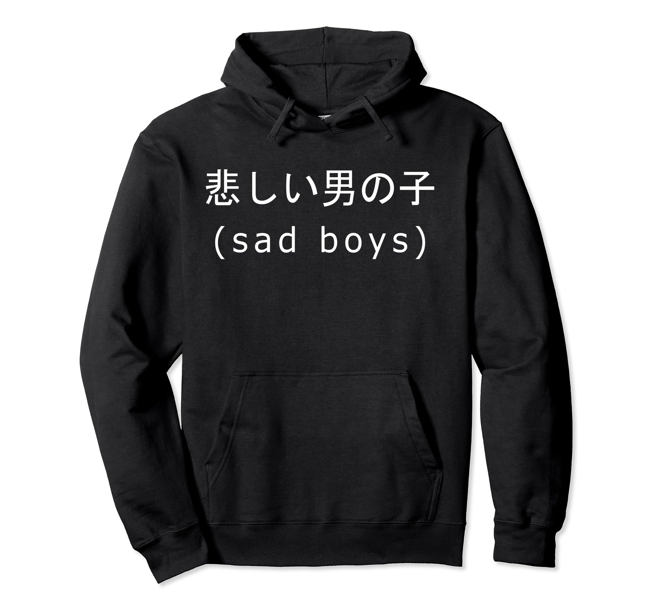 Sad Aesthetic Vaporwave Japanese Hoodie - Fun Novelty Design for Adults - T-Shirt, Sweatshirt, Hoodie