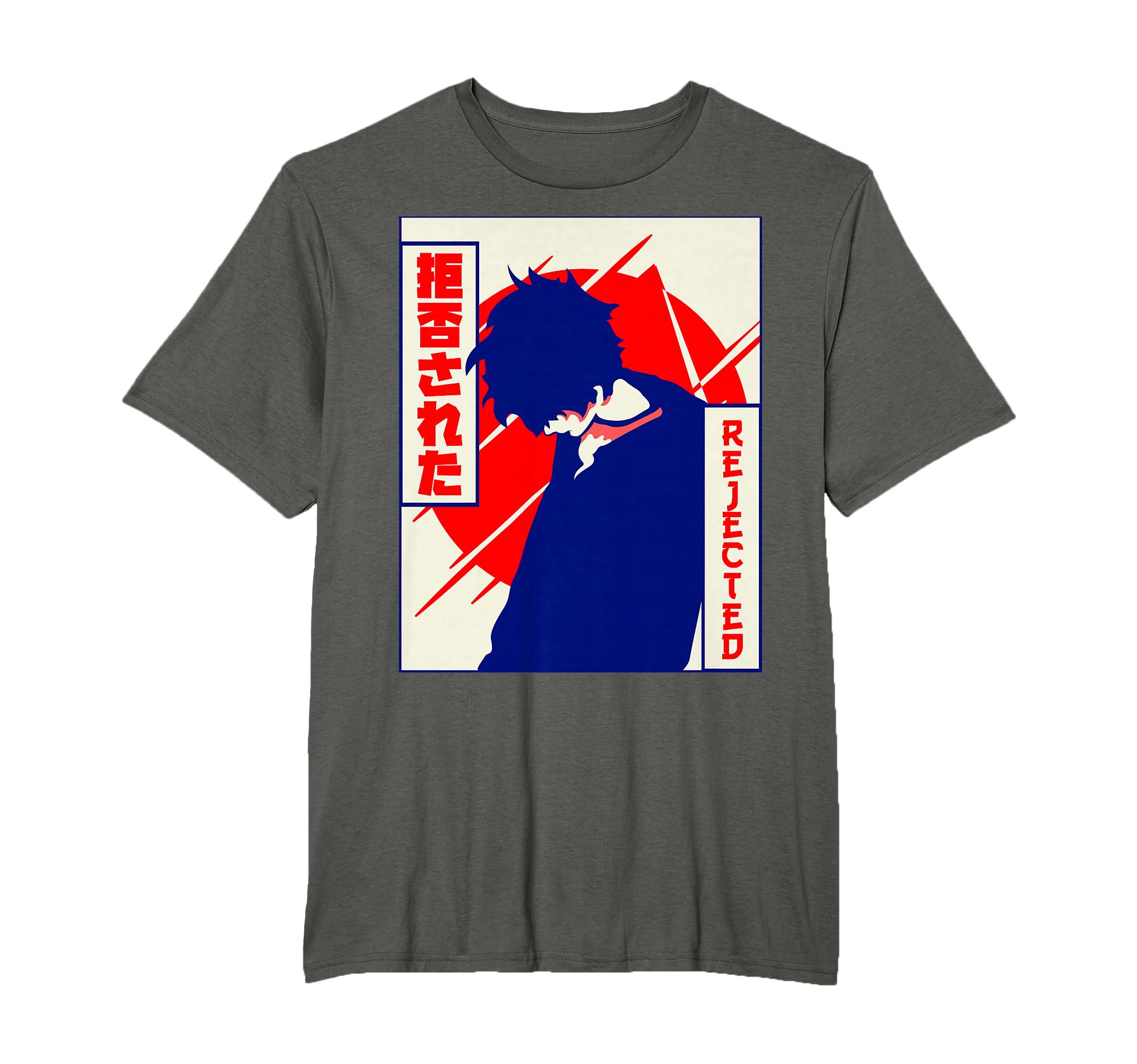 Emo Anime Japanese Vaporwave T-Shirt - Fun Novelty Design Men Women - T-Shirt, Sweatshirt, Hoodie