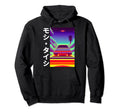90S Synthwave Japanese Vaporwave Art Hoodie - Minimalist Print Men Women - T-Shirt, Sweatshirt, Hoodie