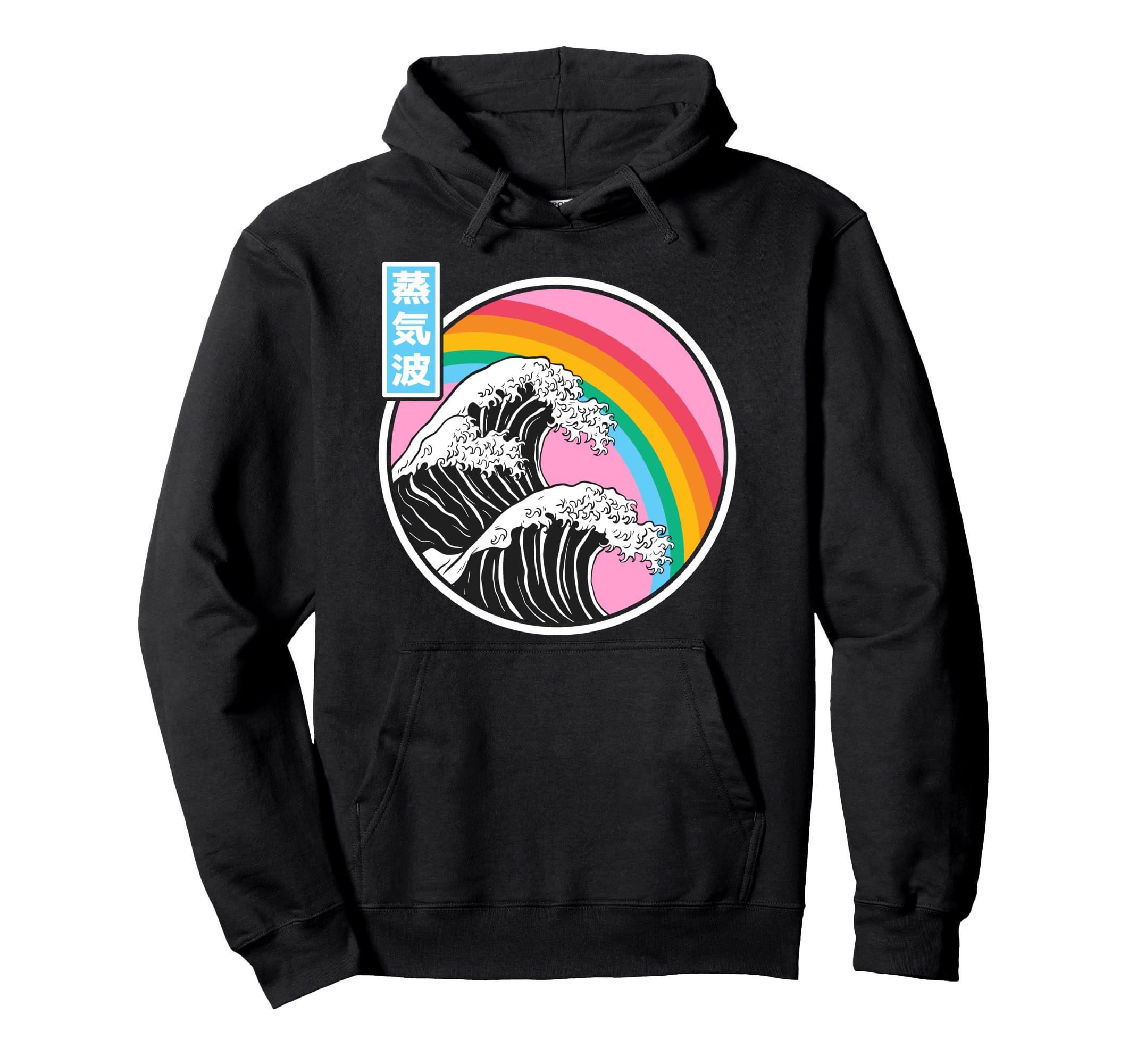 Kanagawa Wave Rainbow Japan 80S Otaku Hoodie - Minimalist Print Men Women - T-Shirt, Sweatshirt, Hoodie