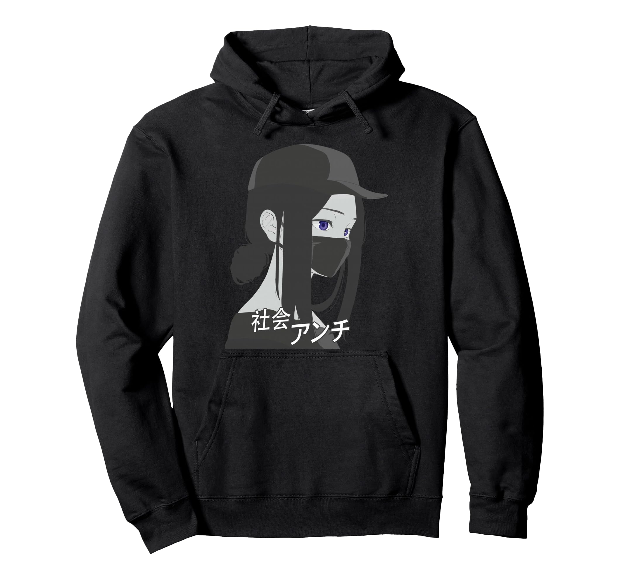 Dark Anime Anti Social Japanese Hoodie - Graphic Print for Adults - T-Shirt, Sweatshirt, Hoodie