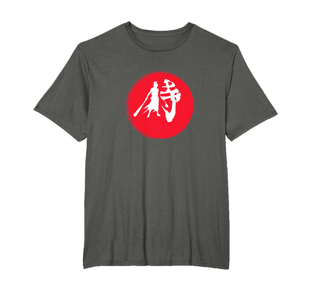 Samurai Japan Baseball T-Shirt - Minimalist Print for Adults - T-Shirt, Sweatshirt, Hoodie