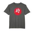 Samurai Japan Baseball T-Shirt - Minimalist Print for Adults - T-Shirt, Sweatshirt, Hoodie