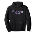 Japanese Glitch Sad Anime Minimal Hoodie - Novelty Apparel Unisex - T-Shirt, Sweatshirt, Hoodie