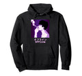 Sad Smoking Japanese Glitch Aesthetic Hoodie - Trendy Graphic Unisex - T-Shirt, Sweatshirt, Hoodie