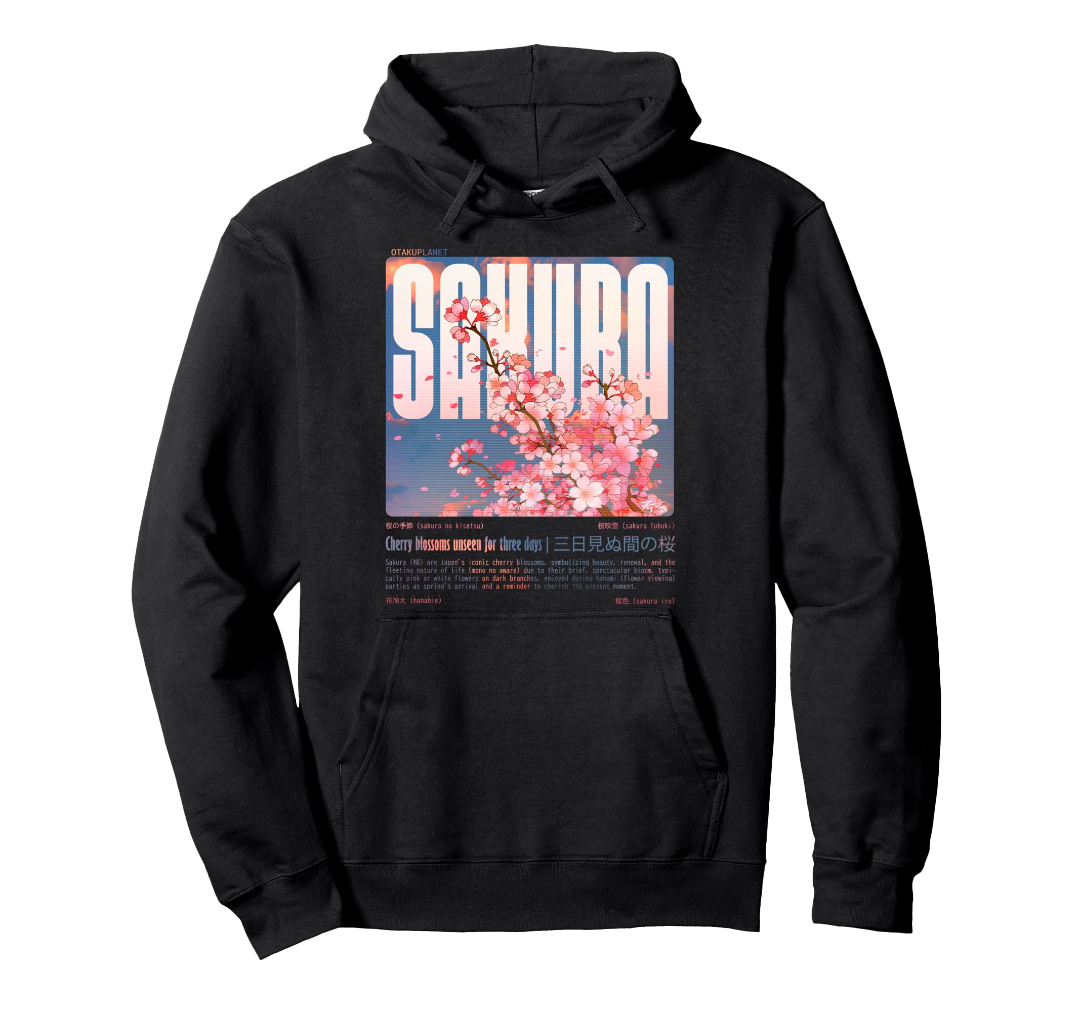 Japanese Sakura Cherry Blossom Hoodie - Casual Everyday Wear Men Women - T-Shirt, Sweatshirt, Hoodie