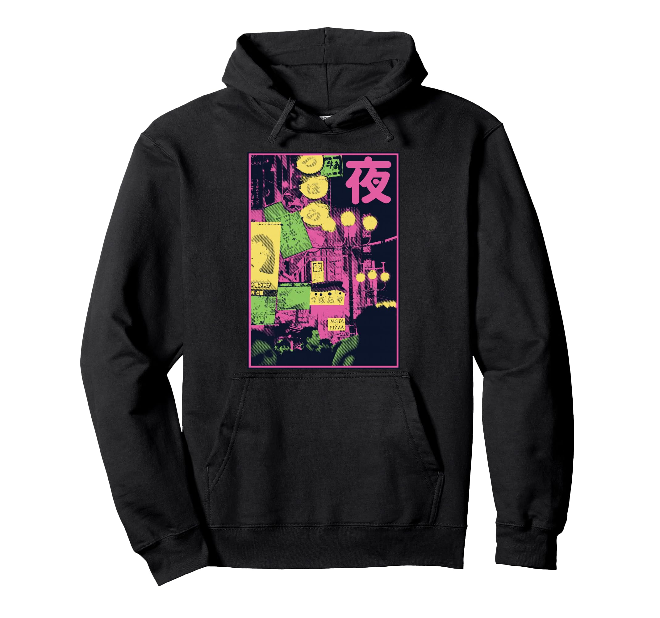 Aesthetic Vaporwave Japan 80S 90S Hoodie - Fun Novelty Design for Adults - T-Shirt, Sweatshirt, Hoodie