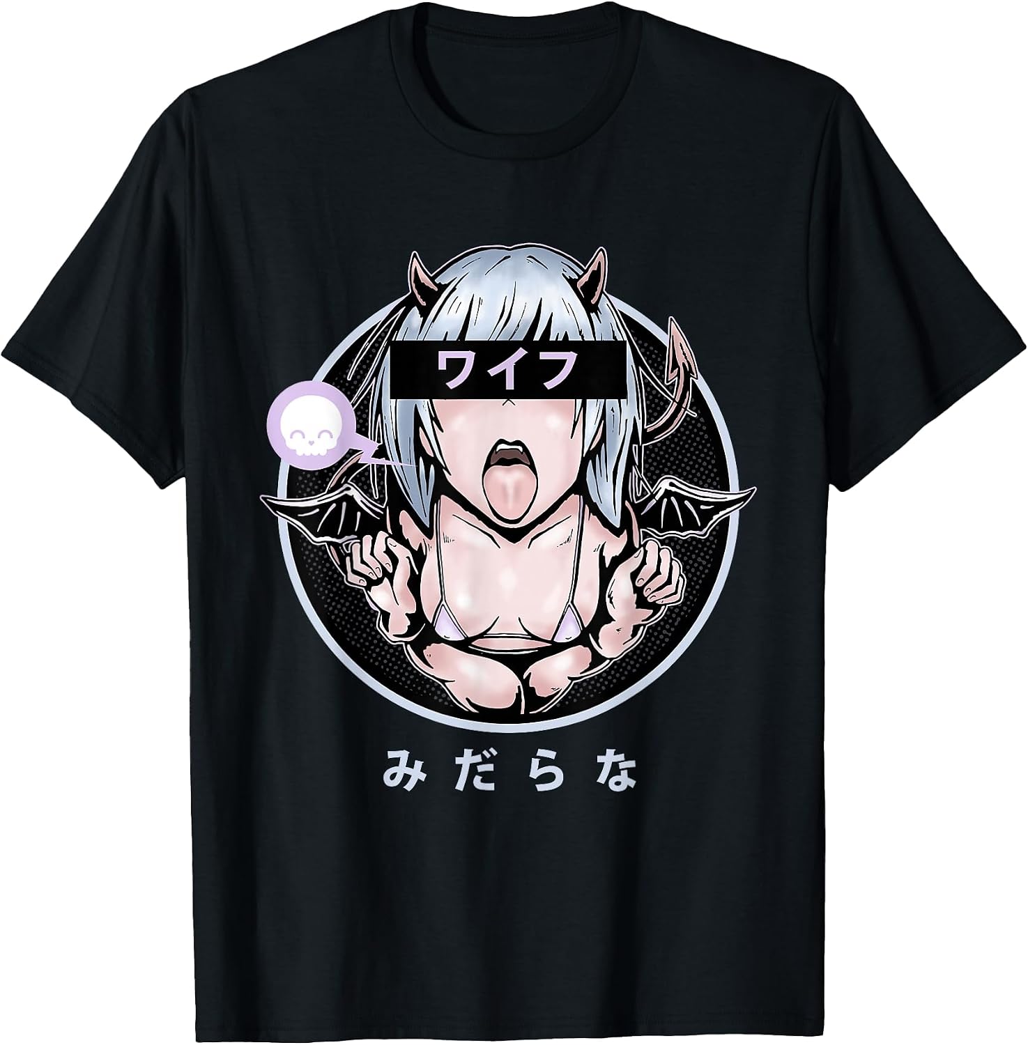 Only Half Evil Aesthetic Pastel Goth Clothing - Adult & Kids T-Shirts, Sweatshirts & Hoodies apparel design preview 1
