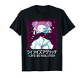 Life Is Glitch Geisha Anime T-Shirt - Aesthetic Graphic Men Women - T-Shirt, Sweatshirt, Hoodie