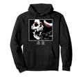 Minimalist Japanese Skull Hoodie - Casual Everyday Wear for Adults - T-Shirt, Sweatshirt, Hoodie