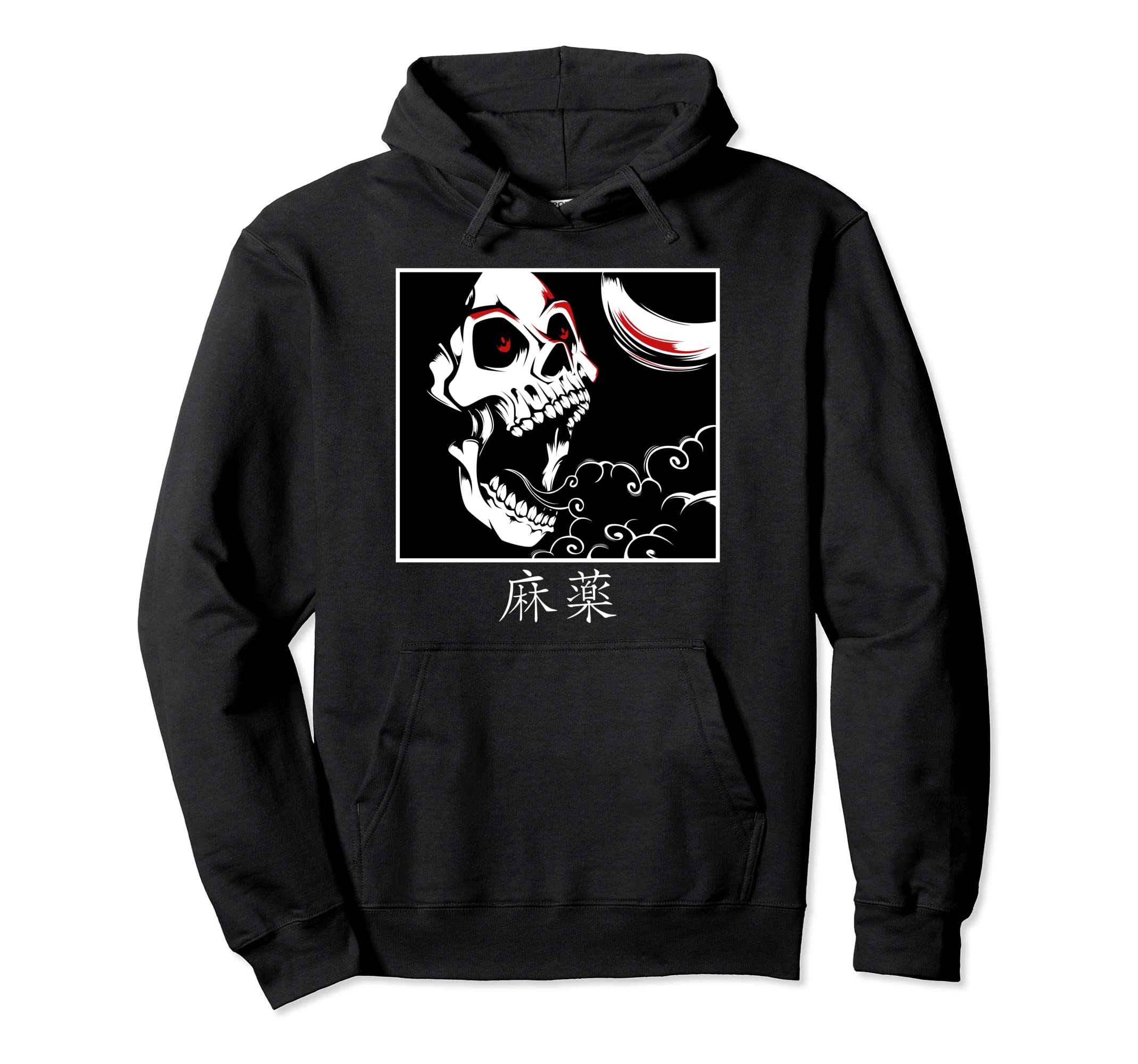 Minimalist Japanese Skull Hoodie - Casual Everyday Wear for Adults - T-Shirt, Sweatshirt, Hoodie