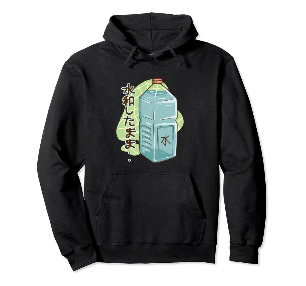 Japanese Harajuku Water Bottle Hoodie - Casual Everyday Wear Unisex - T-Shirt, Sweatshirt, Hoodie