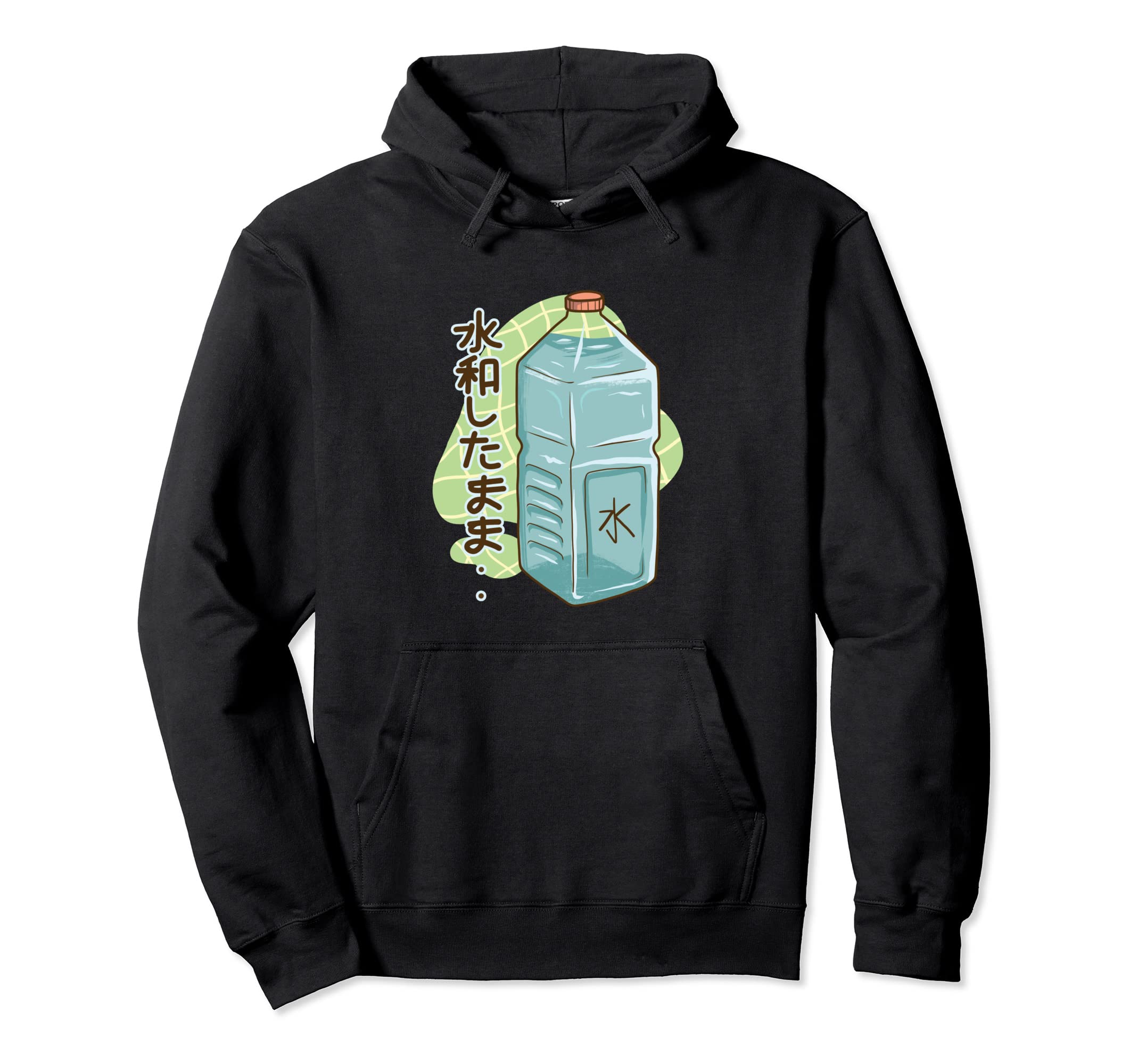 Japanese Harajuku Water Bottle Hoodie - Casual Everyday Wear Unisex - T-Shirt, Sweatshirt, Hoodie