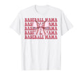 Baseball Mama Baseball Mom Mothers Day T-Shirt - Unique Graphic for Adults - T-Shirt, Sweatshirt, Hoodie