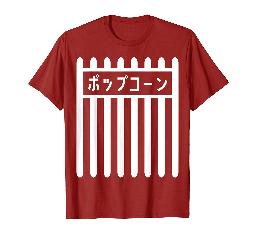 Japanese Kanji Fun Popcorn Red White T-Shirt - Graphic Print for Adults - T-Shirt, Sweatshirt, Hoodie