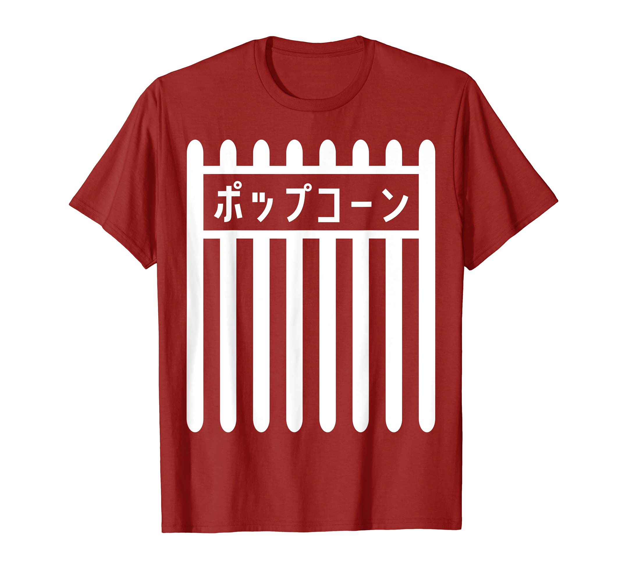 Japanese Kanji Fun Popcorn Red White T-Shirt - Graphic Print for Adults - T-Shirt, Sweatshirt, Hoodie