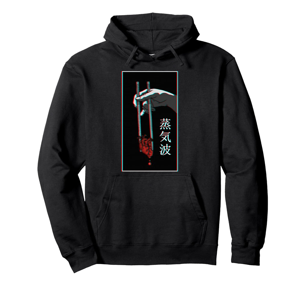Aesthetic Vaporwave Japanese Futurism Hoodie - Unique Graphic Men Women - T-Shirt, Sweatshirt, Hoodie