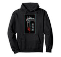 Aesthetic Vaporwave Japanese Futurism Hoodie - Unique Graphic Men Women - T-Shirt, Sweatshirt, Hoodie