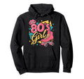 80S Roller Skate Vibes 80S Hoodie - Aesthetic Graphic for Adults - T-Shirt, Sweatshirt, Hoodie