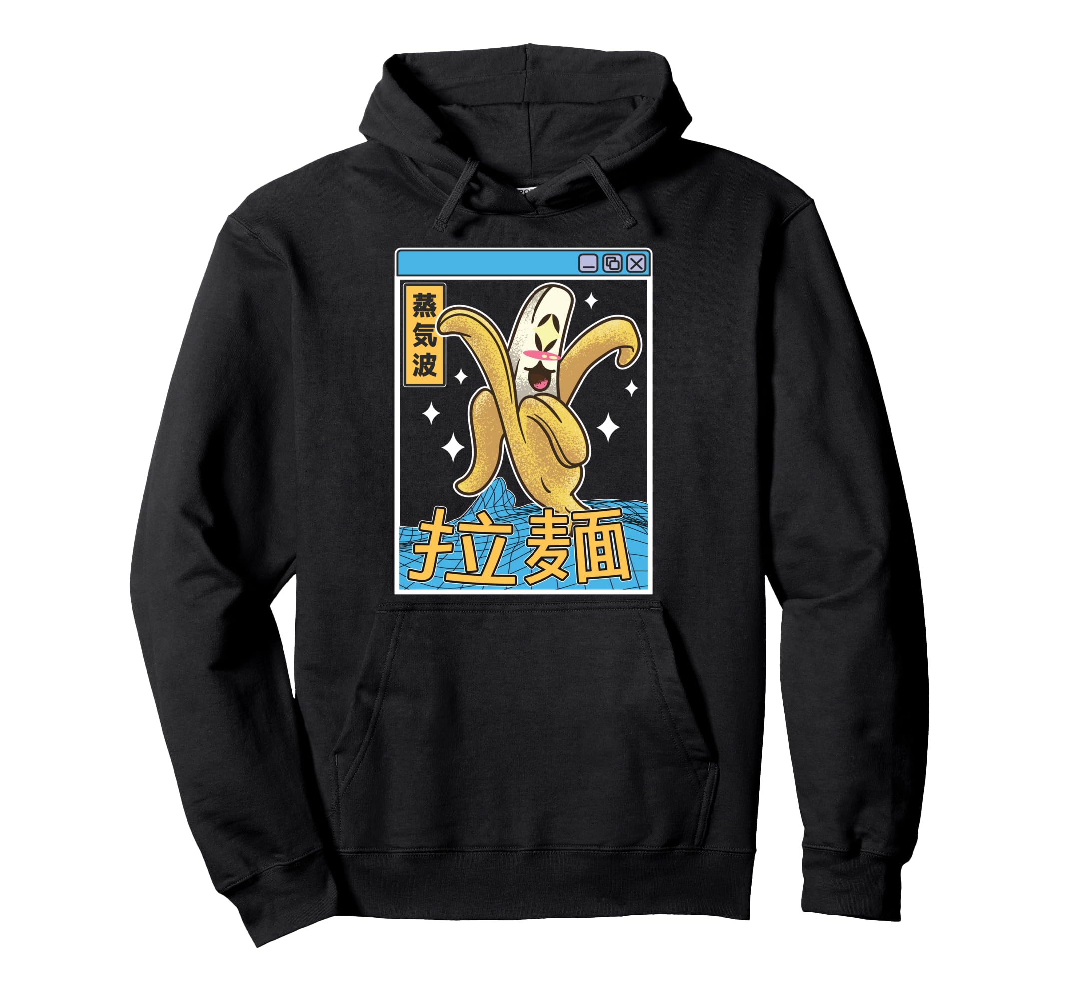 Japan Banana Kawaii Grid Vaporwave Hoodie - Casual Everyday Wear Unisex - T-Shirt, Sweatshirt, Hoodie