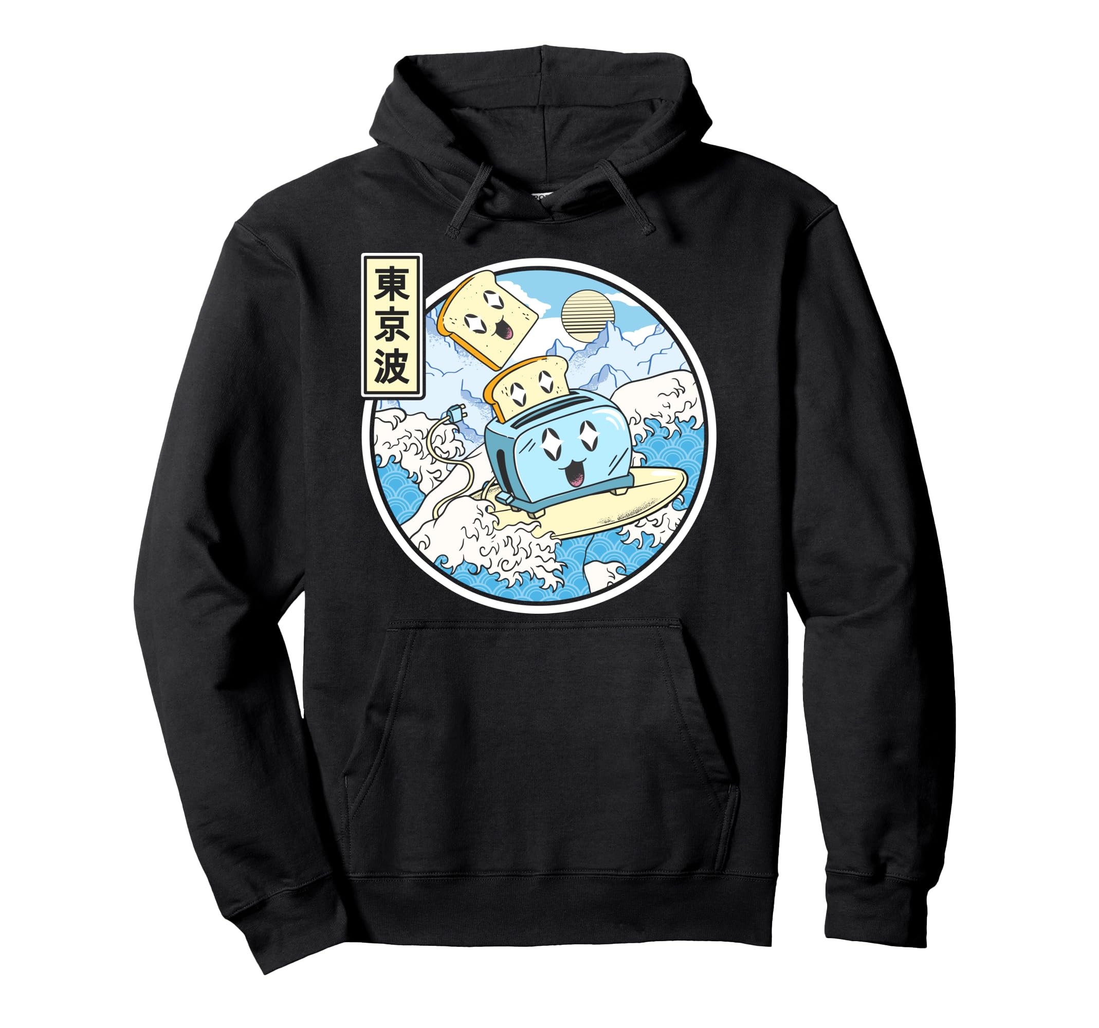 Surfing Toaster Japan Waves Kawaii Hoodie - Novelty Apparel for Adults - T-Shirt, Sweatshirt, Hoodie