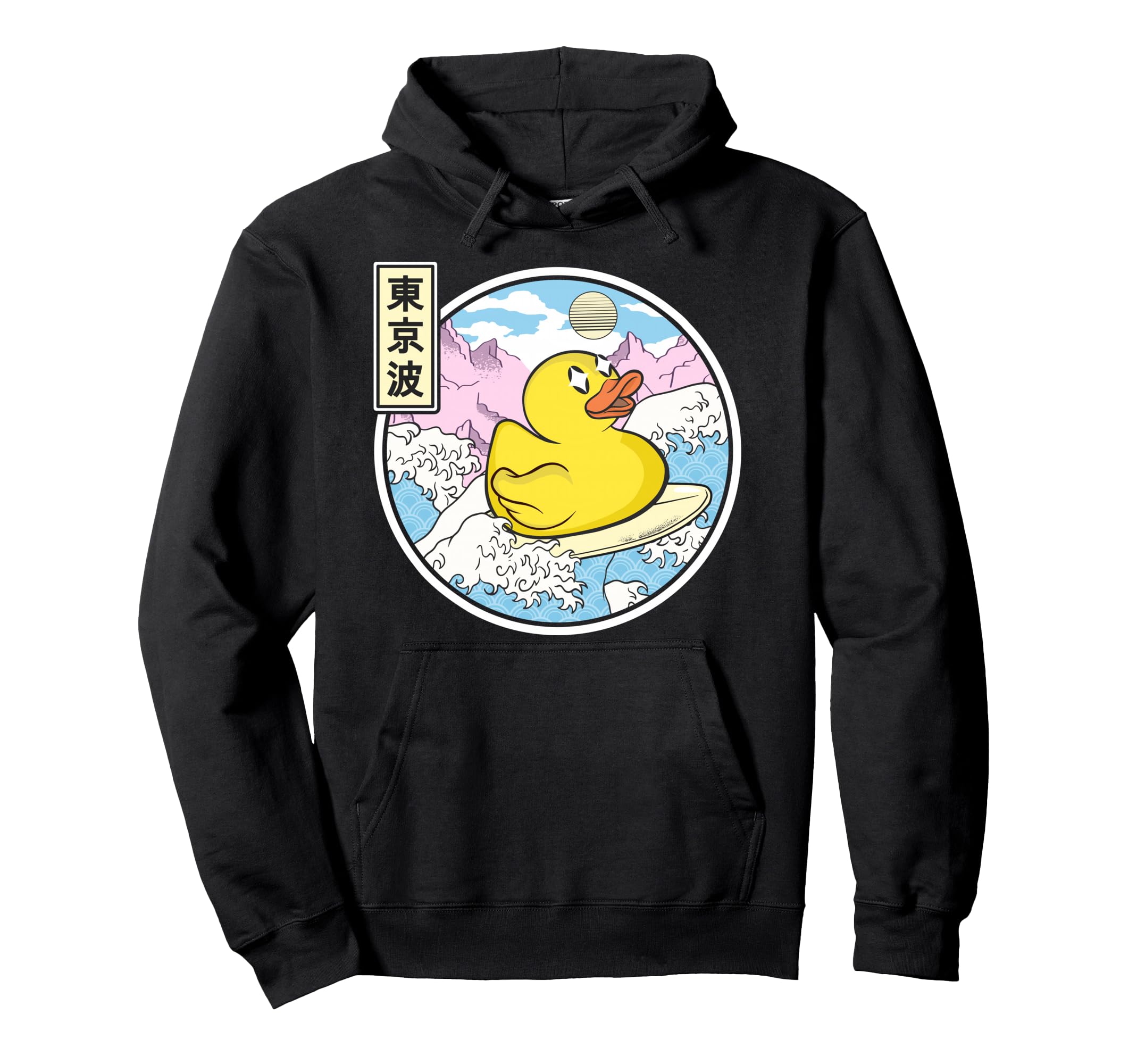 Surfing Rubber Duck Japanese Waves Hoodie - Casual Everyday Wear Men Women - T-Shirt, Sweatshirt, Hoodie