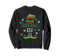Im Baseball Elf Sweatshirt - Custom Art Print Men Women - T-Shirt, Sweatshirt, Hoodie