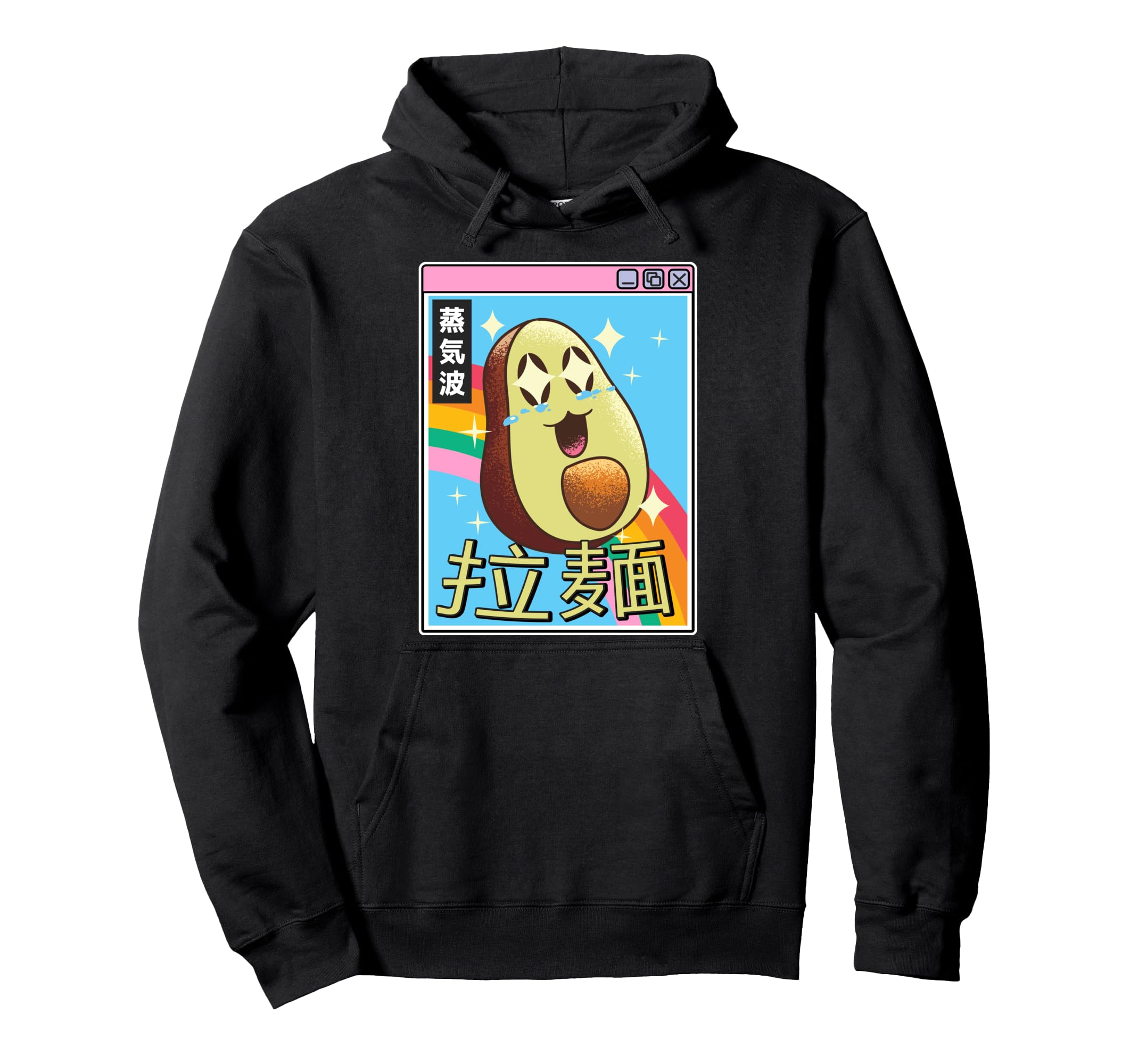 Happy Avocado Digital Japan 80S Hoodie - Fun Novelty Design Men Women - T-Shirt, Sweatshirt, Hoodie