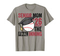 Graduation Baseball Senior Mom 2026 T-Shirt - Aesthetic Graphic for Adults - T-Shirt, Sweatshirt, Hoodie