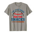 Im Just Here Snacks Funny Baseball T-Shirt - Aesthetic Graphic Men Women - T-Shirt, Sweatshirt, Hoodie