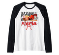 Mama Baseball Softball Popcorn Bat T-Shirt - Minimalist Print Unisex - T-Shirt, Sweatshirt, Hoodie
