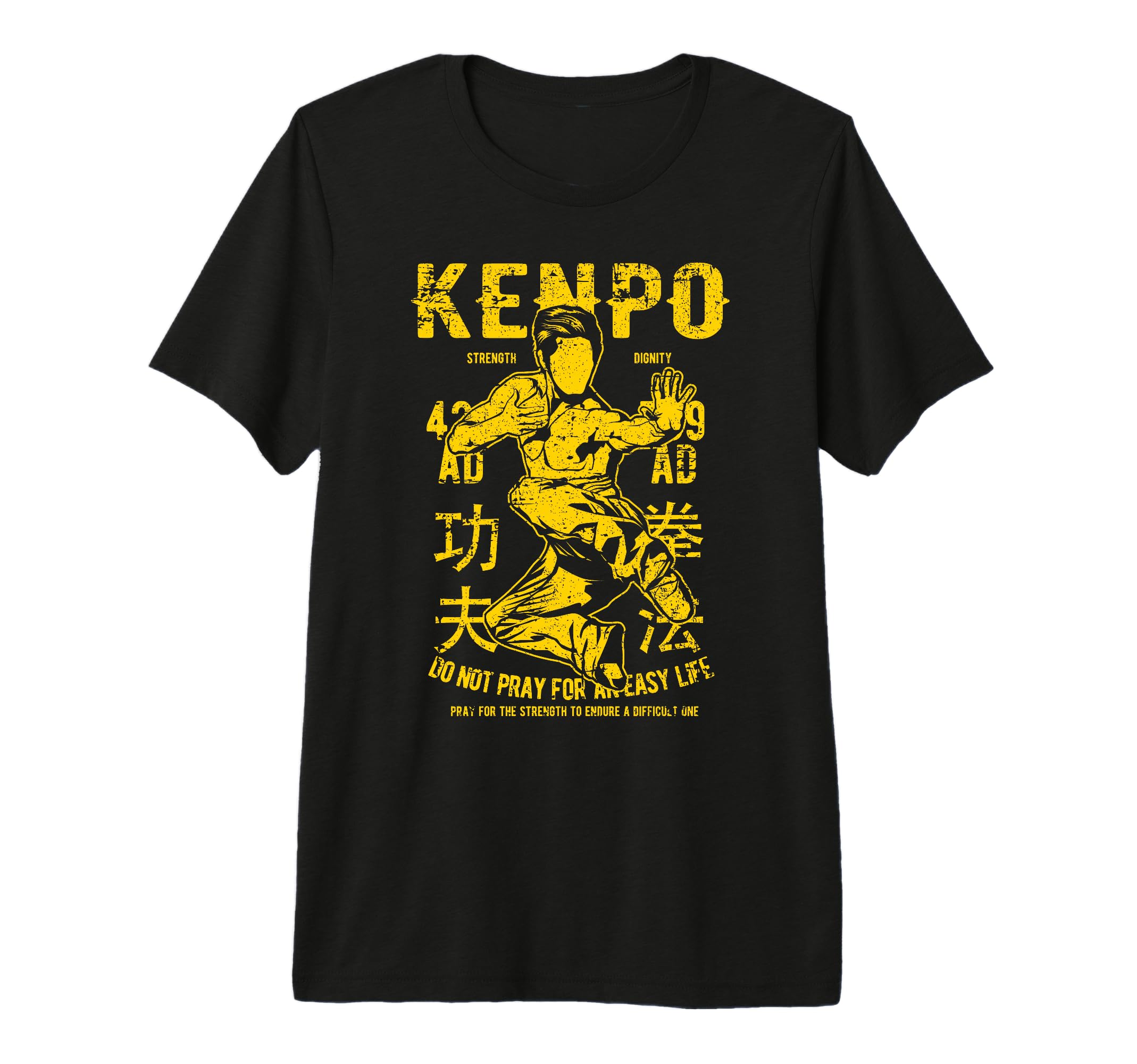 Kenpo Karate Martial Arts Distressed T-Shirt - Trendy Graphic Men Women - T-Shirt, Sweatshirt, Hoodie