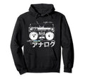 80S Japanese Vaporwave Hip Hop Rap Analog Hoodie - Unique Graphic Unisex - T-Shirt, Sweatshirt, Hoodie