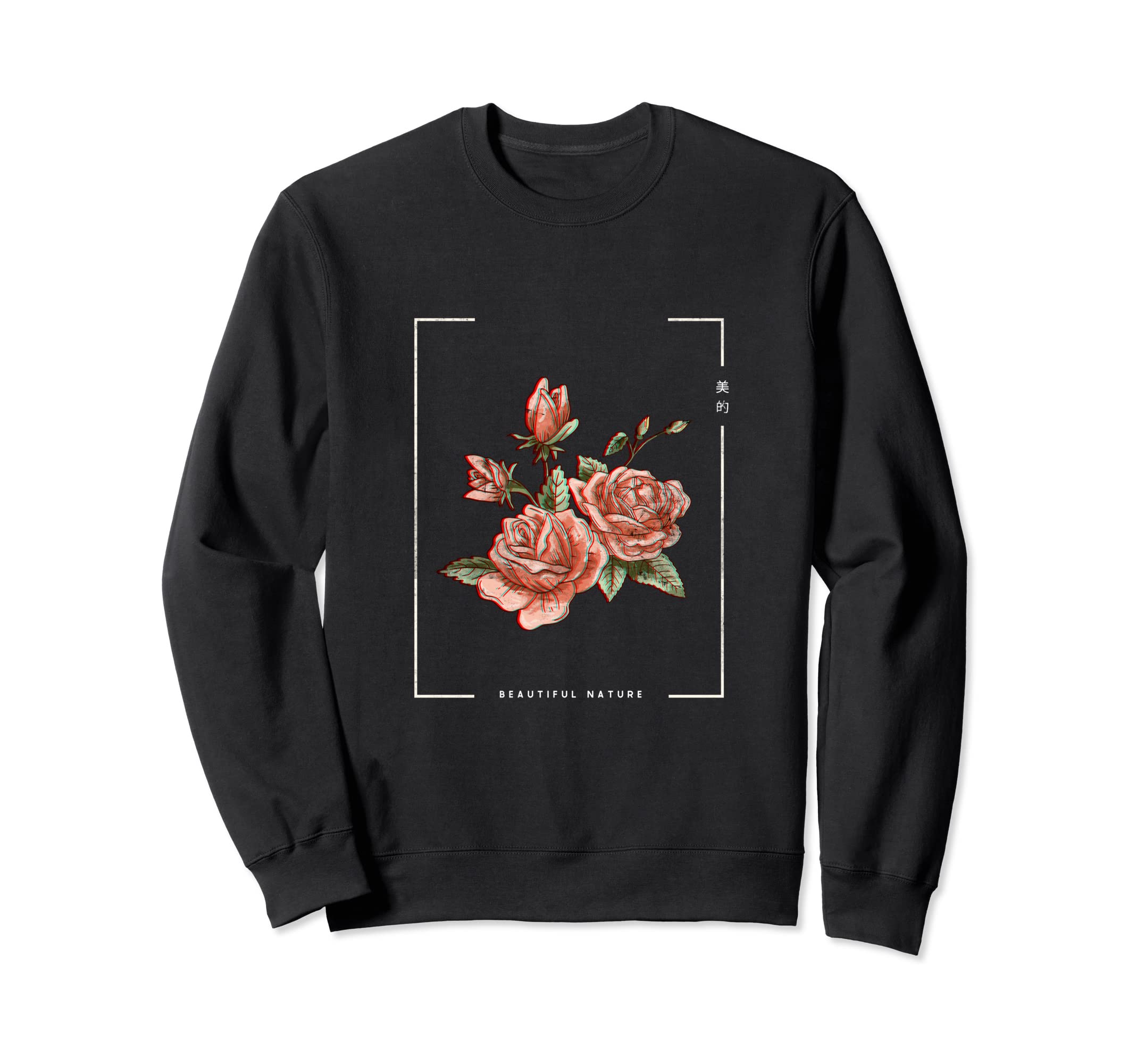 Japanese Aesthetic Vaporwave Sweatshirt - Aesthetic Graphic for Adults - T-Shirt, Sweatshirt, Hoodie