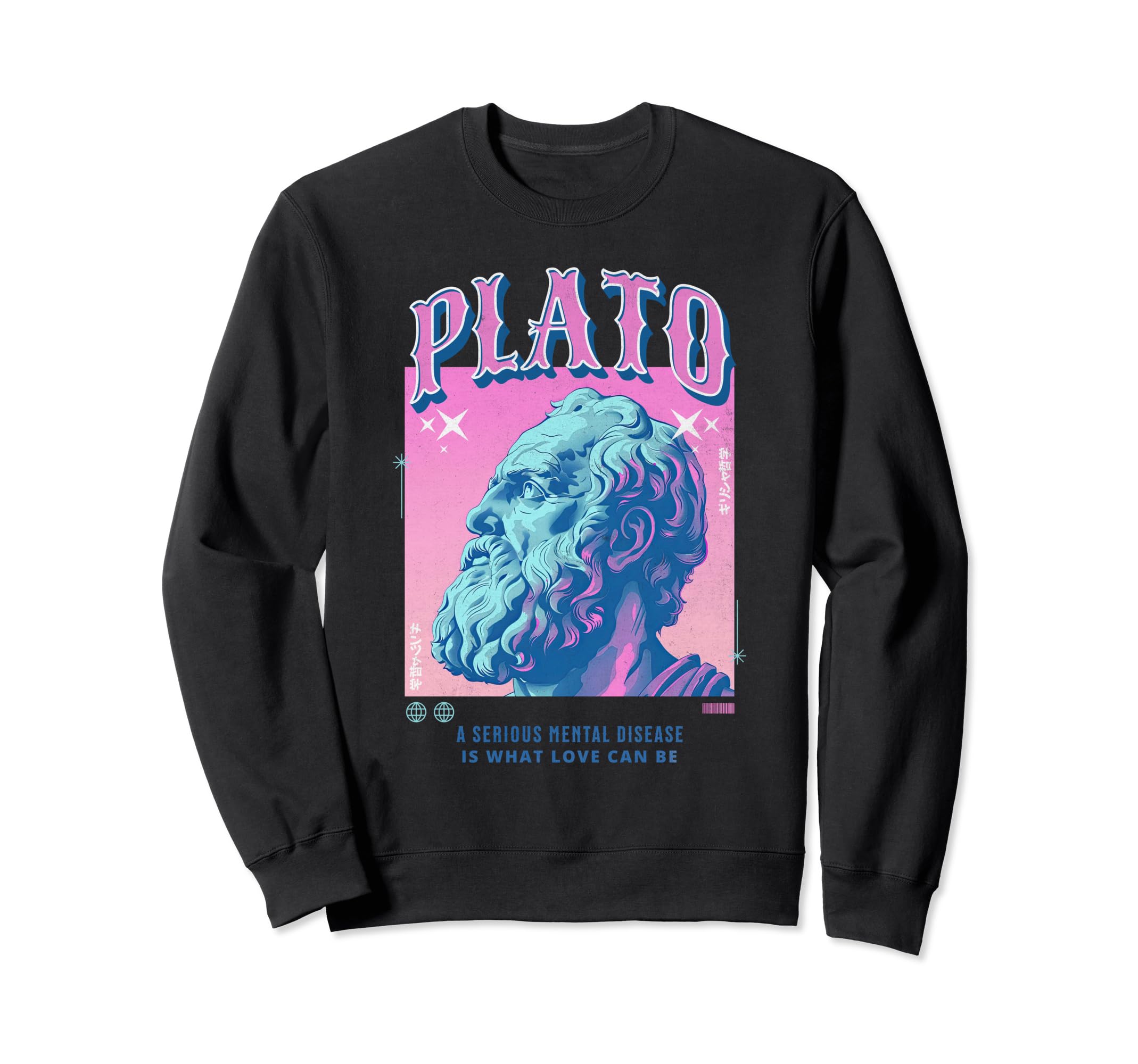 Stoic Plato Pastel Y2K Aesthetic Sweatshirt - Trendy Graphic Unisex - T-Shirt, Sweatshirt, Hoodie