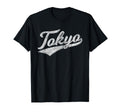 Tokyo Japan Varsity Script Sports T-Shirt - Fun Novelty Design for Adults - T-Shirt, Sweatshirt, Hoodie