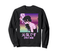 Im Fine Japanese Vaporwave Alt Sweatshirt - Aesthetic Graphic for Adults - T-Shirt, Sweatshirt, Hoodie